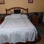 El Majano Gospodarstwo wiejskie Montánchez